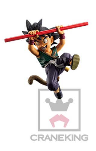 Dragonball Z 8'' Young Goku Blue Ver. Fes!! Banpresto Prize Figure picture