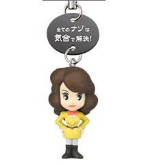 Professor Layton Emmy Altava Phone Strap picture