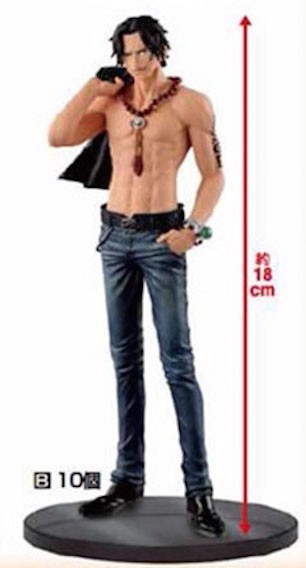 One Piece 6'' Ace Jeans Freak Blue Ver. Banpresto Prize Figure picture