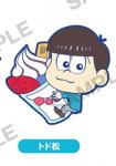 Osomatsu-san Todomatsu w/ Dessert Rubber Phone Strap