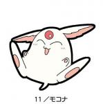 Magic Knights Rayearth Mokona Rubber Phone Strap