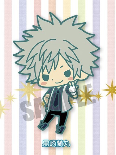 Uta no Prince-Sama Ranmaru Maji Love 2000% Rubber Phone Strap picture