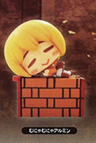 Attack on Titan Armin Cell Phone Plug Mascot picture