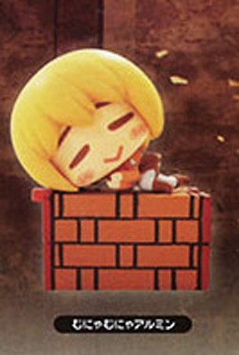 Attack on Titan Armin Cell Phone Plug Mascot