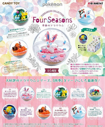 Pokemon 2'' Sylveon Four Seasons Terrarium Collection Trading Figure picture