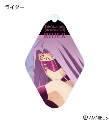 Fate Stay Night Heaven's Feel Rider Amnibus Acrylic Key Chain