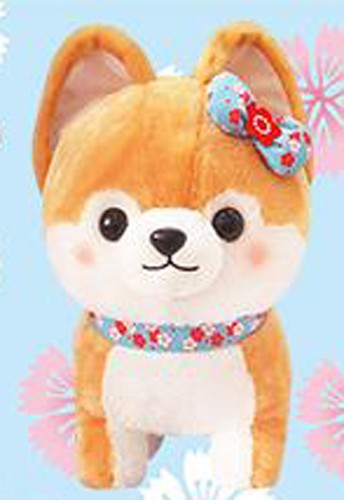 Mameshiba Sankyodai 10'' Blond and White Shiba Inu Dog Plush