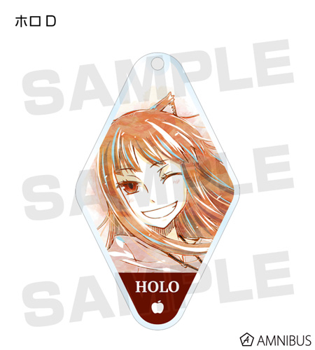 Spice and Wolf Holo Winking Diamond Shaped Amnibus Key Chain