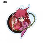 Yu Yu Hakusho Kurama w/ Text Acrylic Key Chain