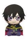 Code Geass 10'' Zero Lelouch Banpresto Prize Plush