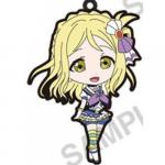 Love Live Sunshine Mari Movic Phone Strap