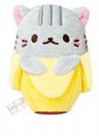 Bananya 4.5'' Mackerel Beanie Plush Doll