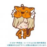 Yuri on Ice Yuri Plisetsky Kigurumi ver. Choko Kawa Rubber Phone Strap