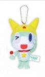 Sergeant Frog 4'' Shin Keroro Prize Plush Key Chain