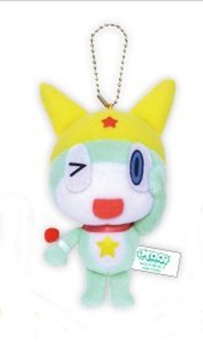 Sergeant Frog 4'' Shin Keroro Prize Plush Key Chain picture