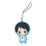 Kuroko's Basketball Shuuzou Nijimura Jr. High Ver. Rubber Phone Strap