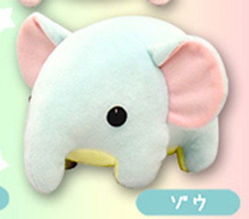 Yume Kawa Zoo Animal 6'' Elephant Amuse Prize Plush picture