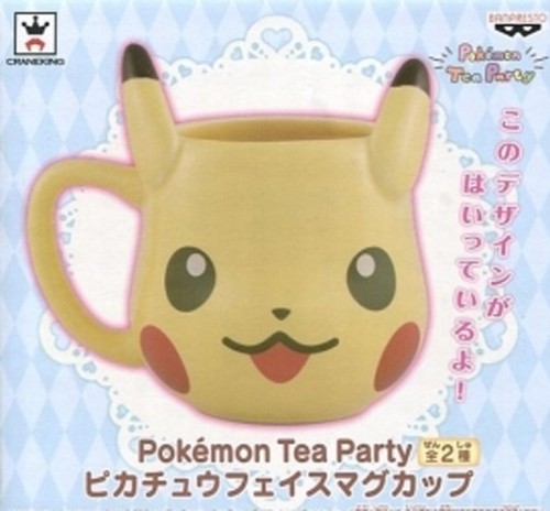 Pokemon Pikachu Tea Party Smiling Pikachu Shaped Coffee Mug Cup picture