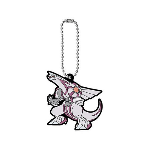 Pokemon Palkia Rubber Mascot Set 11 Bandai Key Chain picture