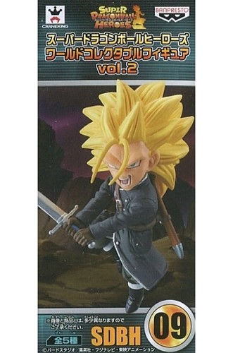 Dragonball Z 3''  SS3 Future Trunks Xeno WCF Vol. 2 Banpresto Trading Figure picture