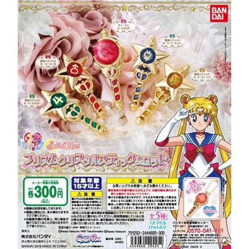 Sailor Moon Sailor Mercury Transformation Wand Mascot Key Chain picture