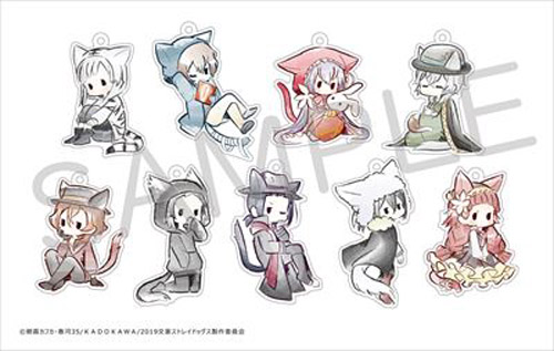 Bungo Stray Dogs Chuya Nakahara Cosplay Cats Acrylic Key Chain picture