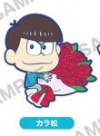 Osomatsu-san Karamatsu w/ Roses Rubber Phone Strap