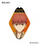 Fate Stay Night Heaven's Feel Shirou Amnibus Acrylic Key Chain