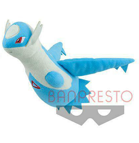 Pokemon 10'' Latios Banpresto Prize Plush picture