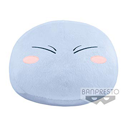 That Time I Got Reincarnated as a Slime 12'' Banpresto Prize Plush picture