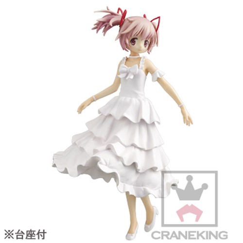 Puella Magi Madoka Magica 8'' SQ Madoka White Dress Banpresto Prize Figure