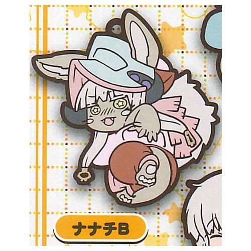 Made in Abyss Nanachi Rubber Capsule Key Chain