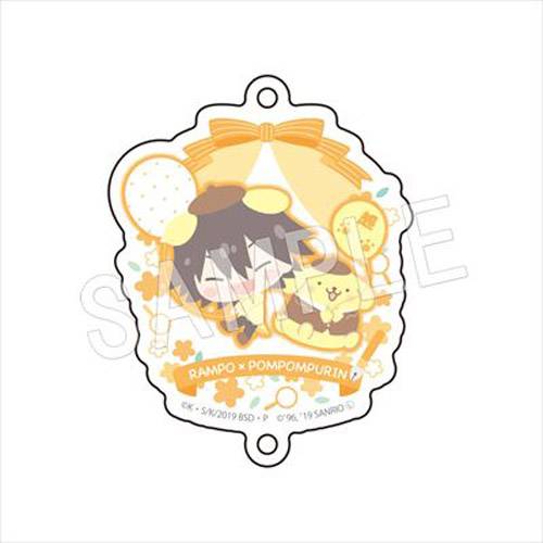 Bungo Stray Dogs x Sanrio Edogawa Ranpo Pom Pom Purin Acrylic Connecting Charm Fastener