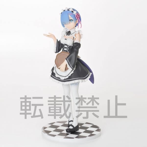Re:Zero 8'' Rem PM Sega Prize Figure