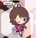 Sword Art Online Movie Lisbeth Rubber Phone Strap