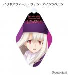 Fate Stay Night Heaven's Feel Ilya Illyasviel Amnibus Acrylic Key Chain
