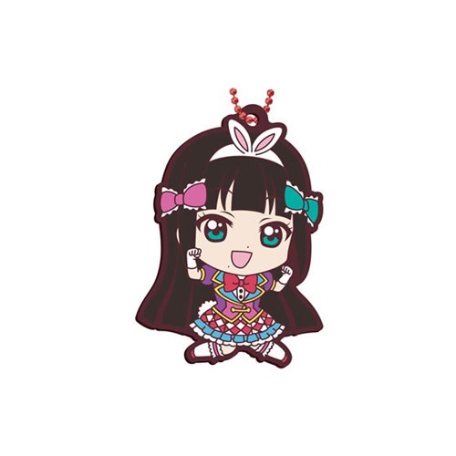Love Live Sunshine Kurosawa Dia Rubber Mascot Vol. 4