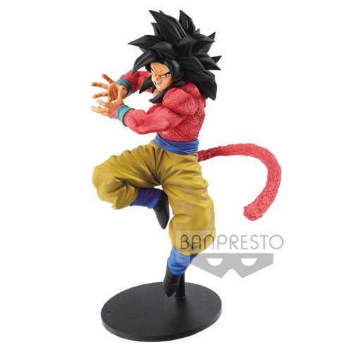 Dragonball Z GT SS4 Goku Kamehameha Ver. Banpresto Prize Figure picture