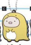 Sumikko Gurashi Tonkatsu Rubber Luggage Tag Key Chain