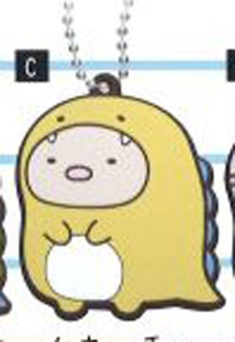 Sumikko Gurashi Tonkatsu Rubber Luggage Tag Key Chain
