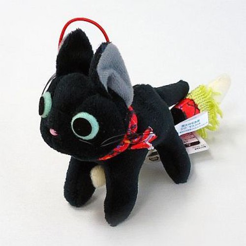 Kiki's Delivery Service 3'' Jiji on Broom Prize Plush Key Chain picture