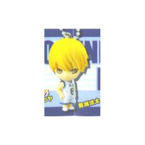 Kuroko's Basketball Kise Middle School Ver. Mascot Key Chain Rare picture