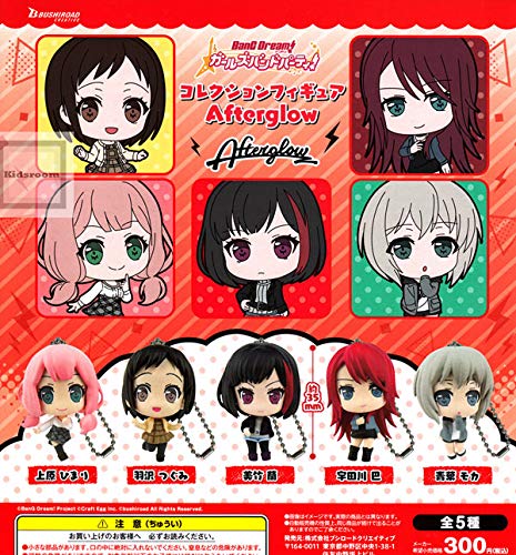 Bang Dream Hazawa Tsugumi Afterglow Mascot Key Chain picture