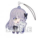 Bang Dream Minato Yukina Holding Item Glitter Ver. Rubber Phone Strap