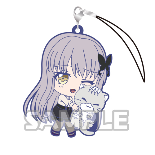 Bang Dream Minato Yukina Holding Item Glitter Ver. Rubber Phone Strap