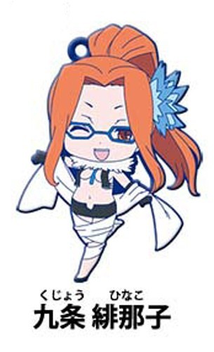 Devil Survivor 2 Hinako Kujou Rubber Phone Strap picture