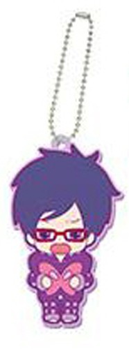 Free! - Iwatobi Swim Club Rei Eternal Summer Rubber Key Chain picture
