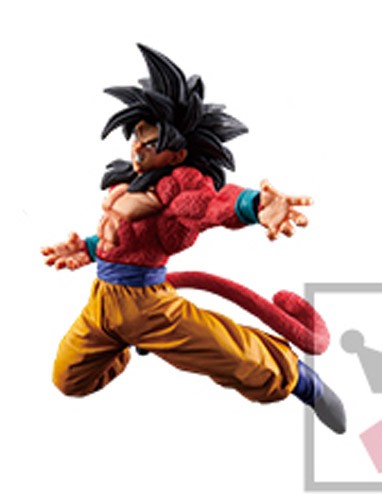 Dragonball Z 8'' SS4 Goku Fes!! Special Banpresto Prize Figure picture