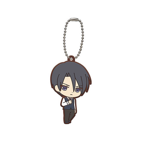 Fruits Basket Hatori Gashapon Rubber Key Chain