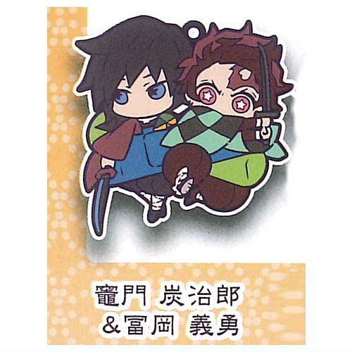 Demon Slayer Kamado Tanjiro Tomioka Giyuu Chara Banchou Rubber Mascot Fourth Form Key Chain picture